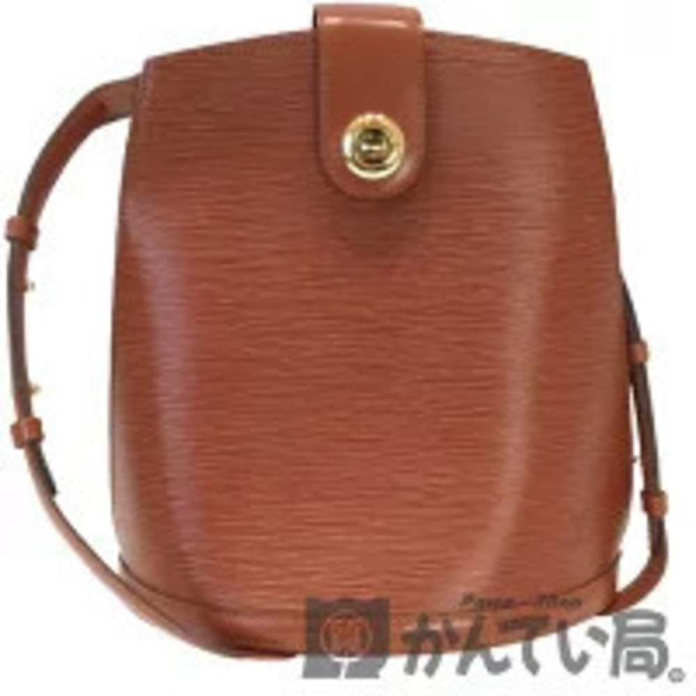 Louis Vuitton Caramel Tan Shoulder Bag Epi Hobo Cluny Kenya Brown Shoulder One